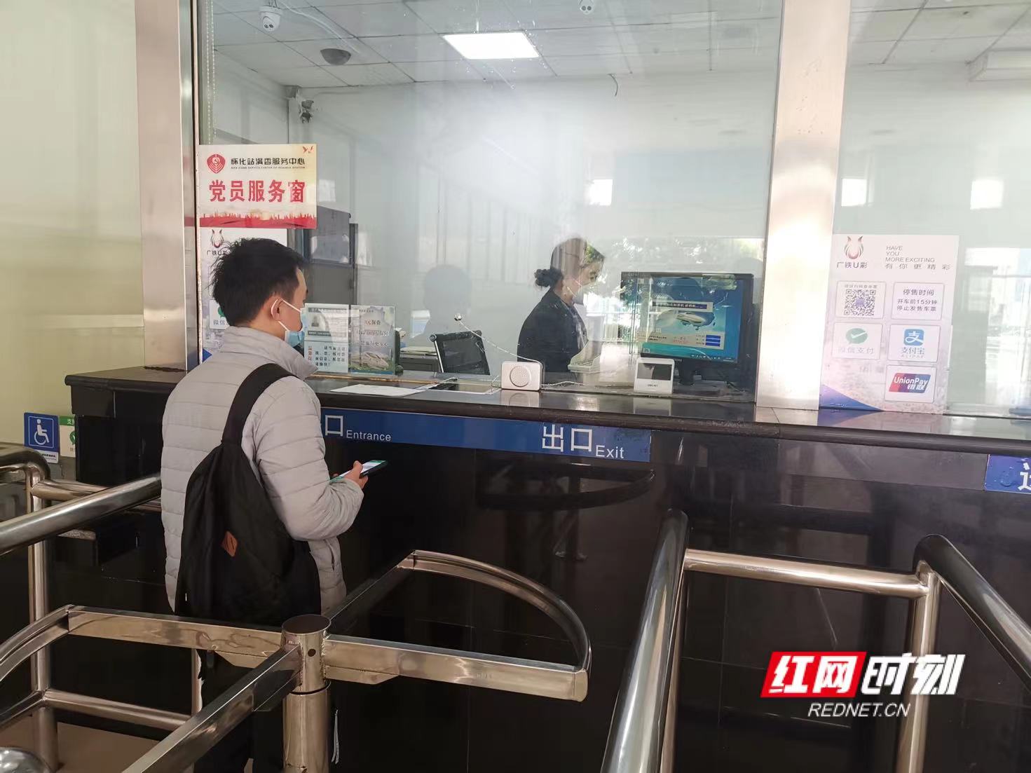 微信图片_20220328093536.jpg