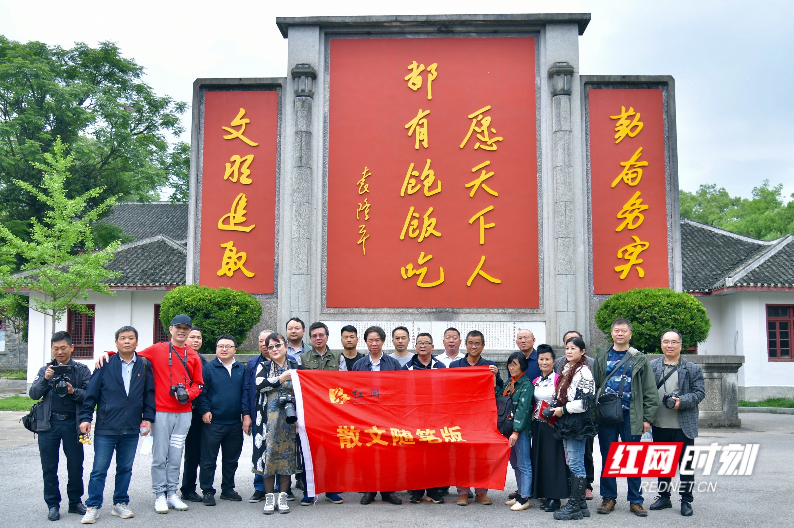 微信图片_20220515162348.jpg