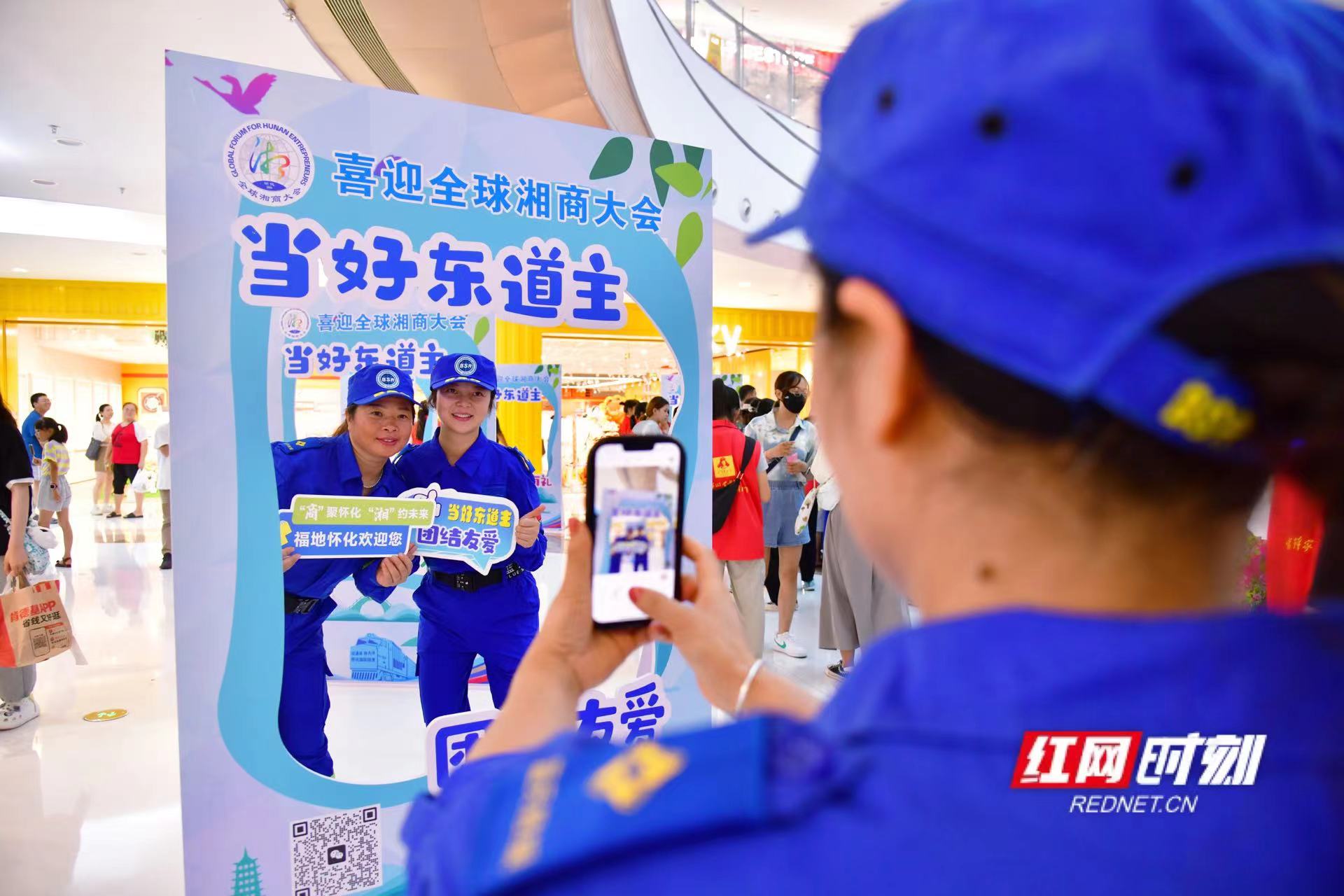 微信图片_20240824170944.jpg