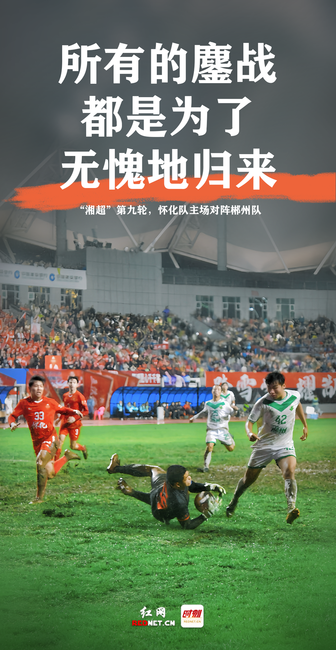 微信图片_20251110161645_936_4.png 微信图片_20251110161645_936_4.png