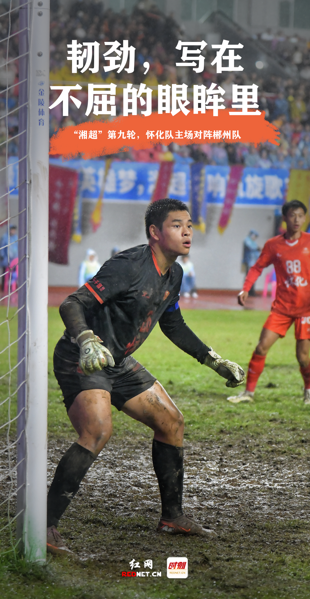 微信图片_20251110161646_937_4.png 微信图片_20251110161646_937_4.png