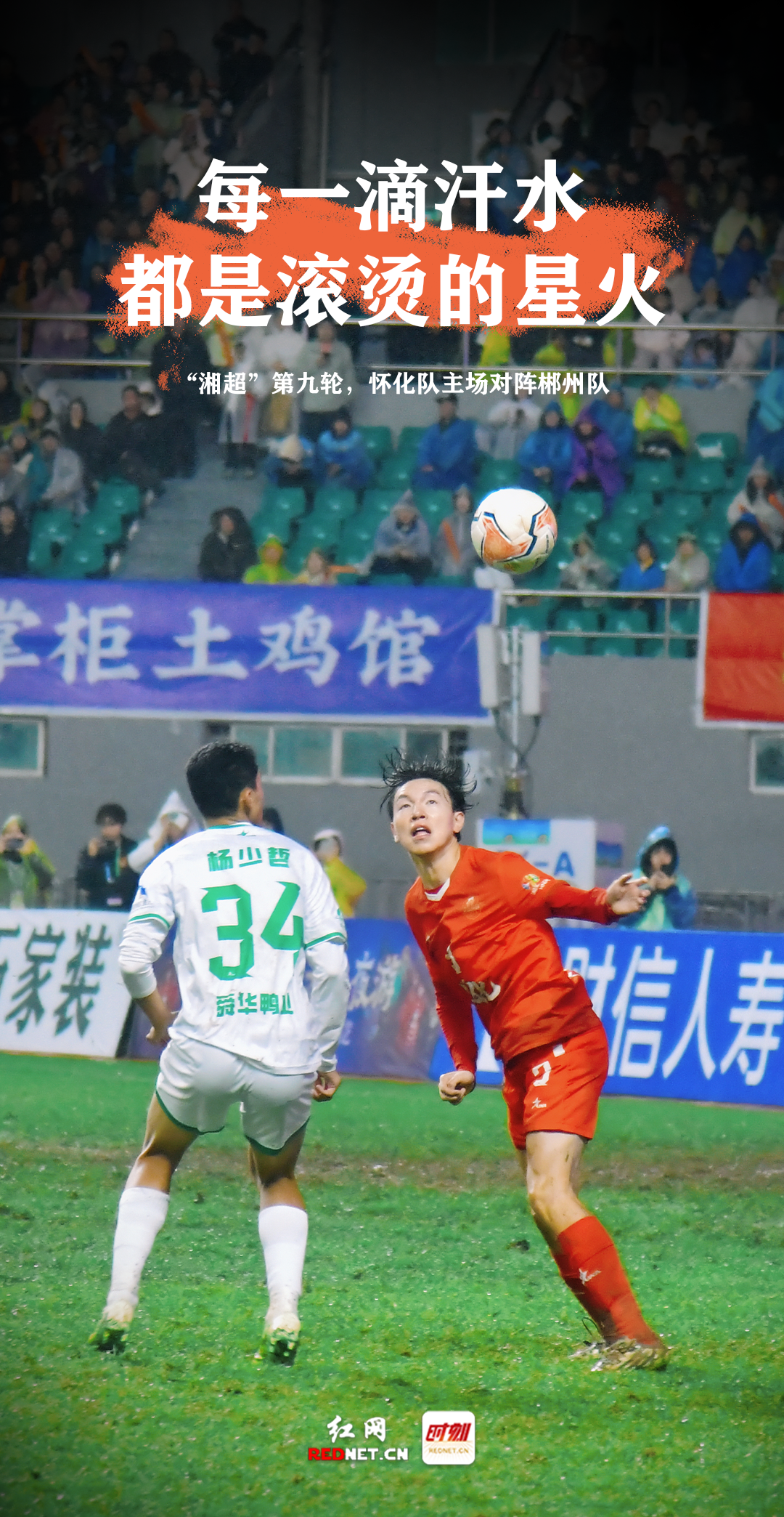 微信图片_20251110161649_940_4.png 微信图片_20251110161649_940_4.png