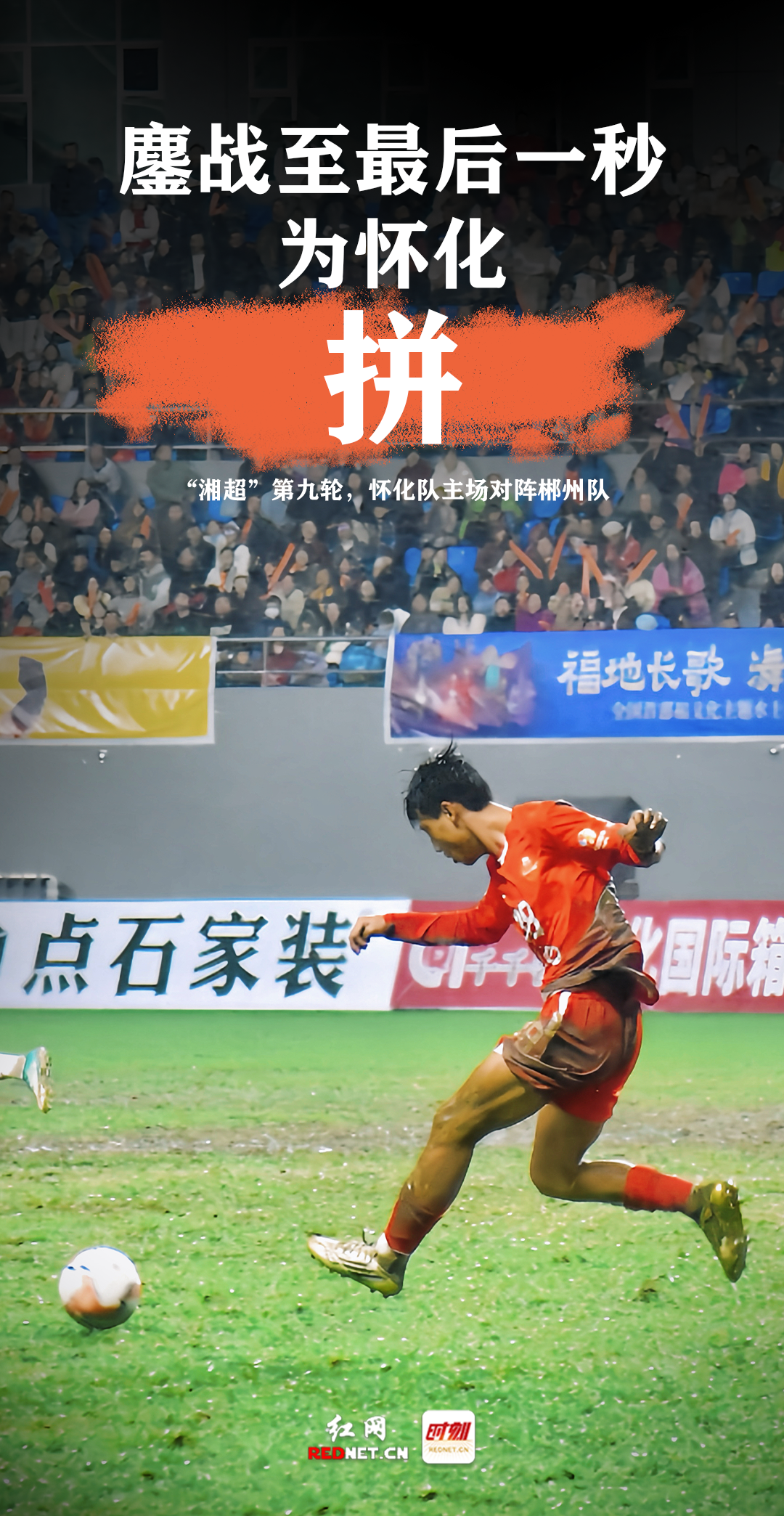 微信图片_20251110161647_938_4.png 微信图片_20251110161647_938_4.png