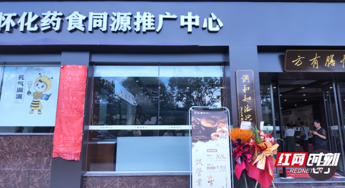 微信图片_20250912202904_9_428.jpg