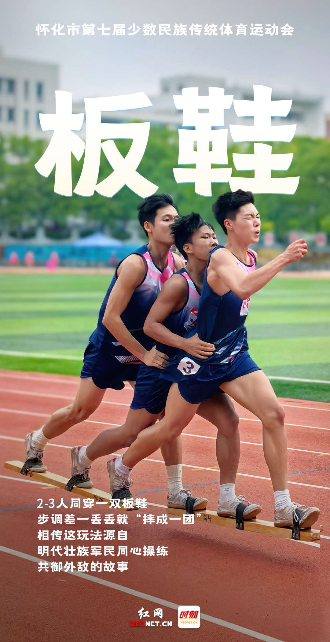 微信图片_20260819180547_7547_1918.png