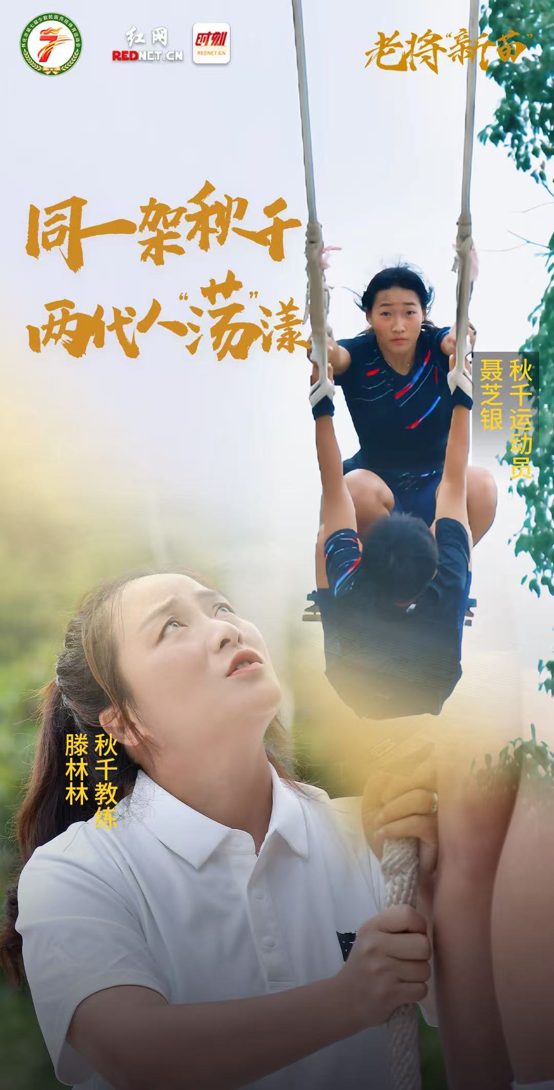 微信图片_20260819194021_1591_364.jpg 微信图片_20260819194021_1591_364.jpg
