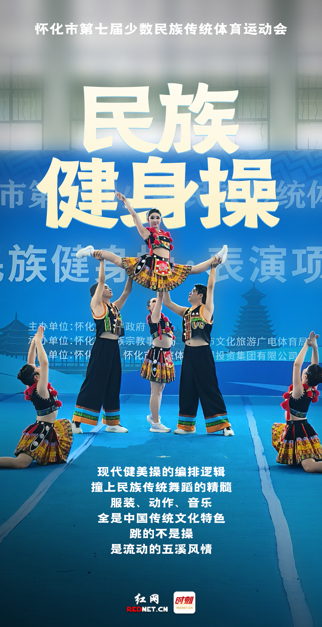 微信图片_20260819180552_7552_1918.png