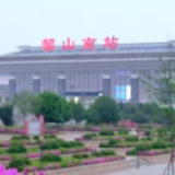 坐着高铁看湖南丨高铁向着韶山“飞”