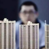 热点城市楼市“续温” 黄金周房企忙出货抢回款