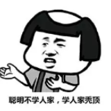 挺“秃”然的！每6人就有1人脱发，植发群体中90后过半