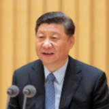 全文丨习近平在亚太经合组织工商领导人对话会上的主旨演讲