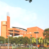 我和我的学校 | 湘大的这五年，我们一起“看见”