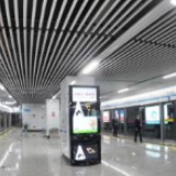 长沙地铁2号线西延二期预计9月动工，11个站点分别是……