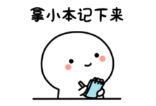 @湖南人 你买菜戴口罩了吗？挑选时戴手套了吗？最新指南明确了！