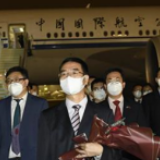 驻休斯敦总领事馆全体馆员抵达北京