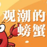 丰收的味道很甜，看菖蒲塘如何“流糖淌蜜”