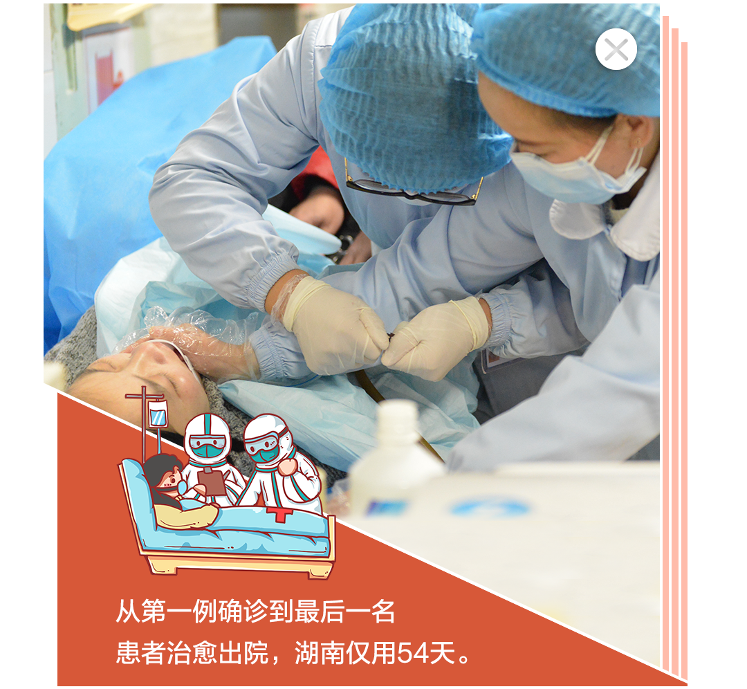 3月弹窗2.png