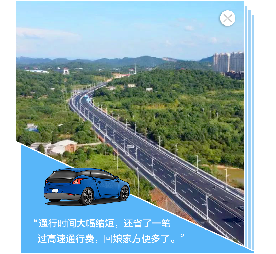 10月弹窗2.png