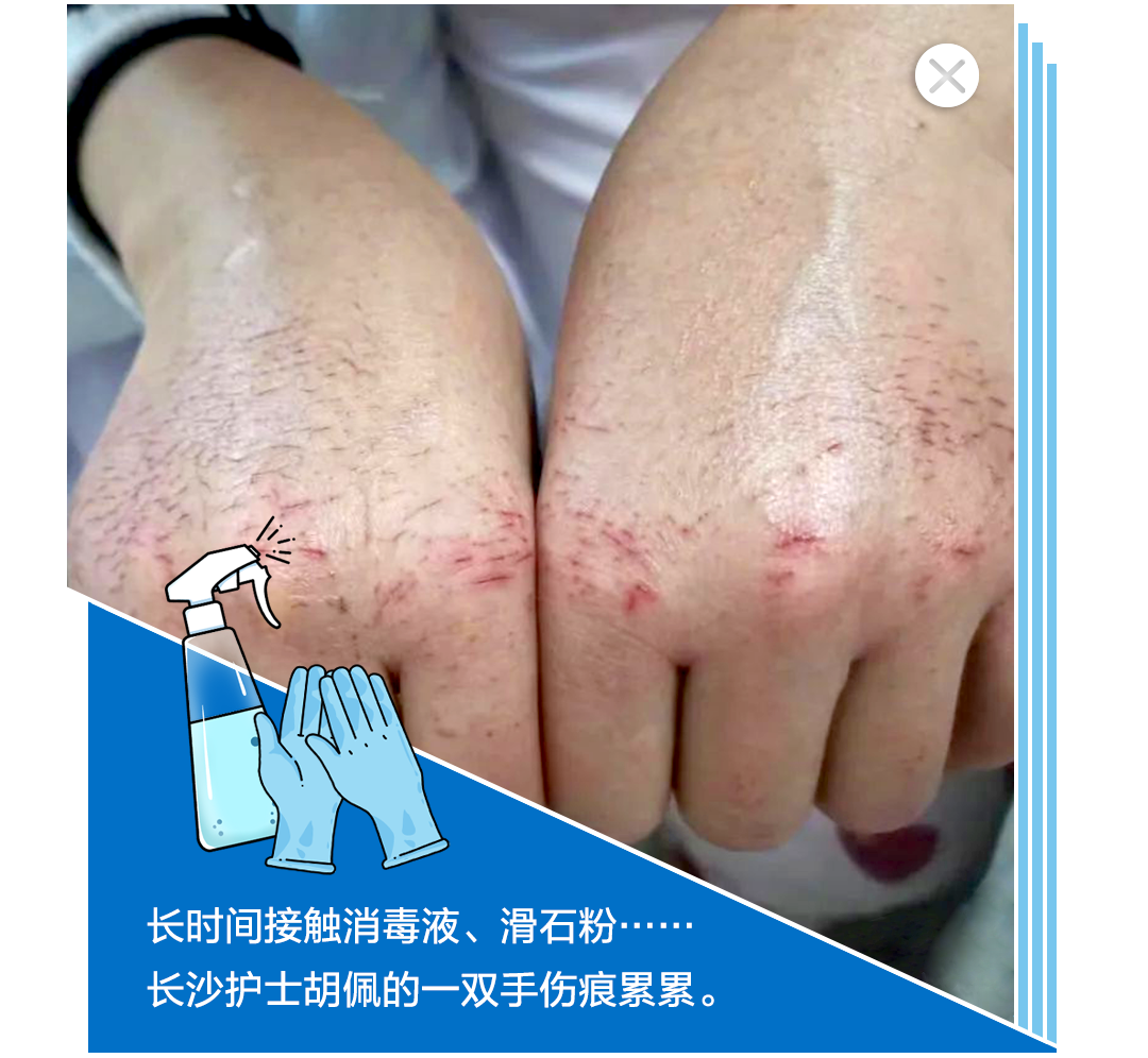 1月弹窗2.png
