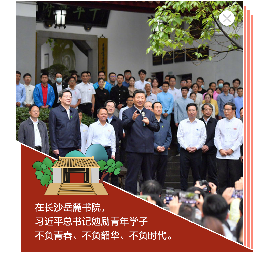 9月弹窗1.png