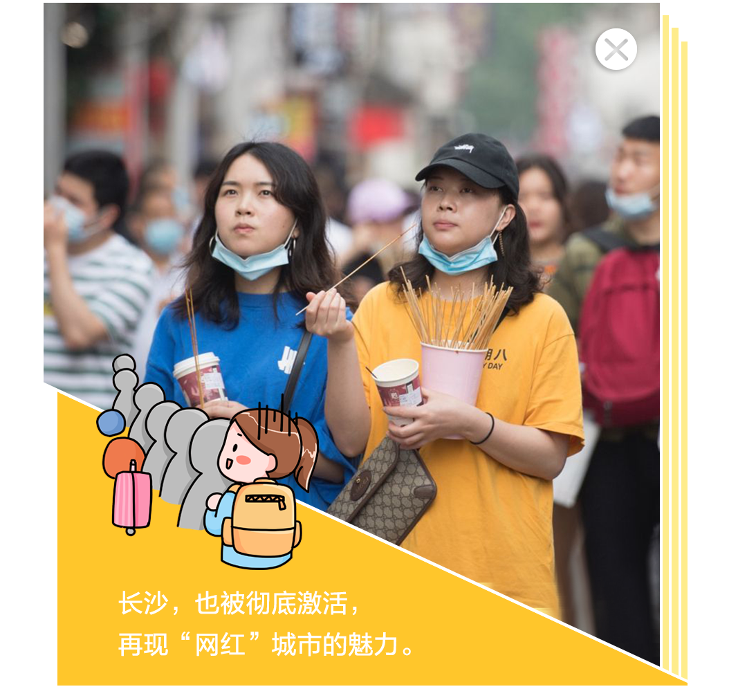5月弹窗2.png