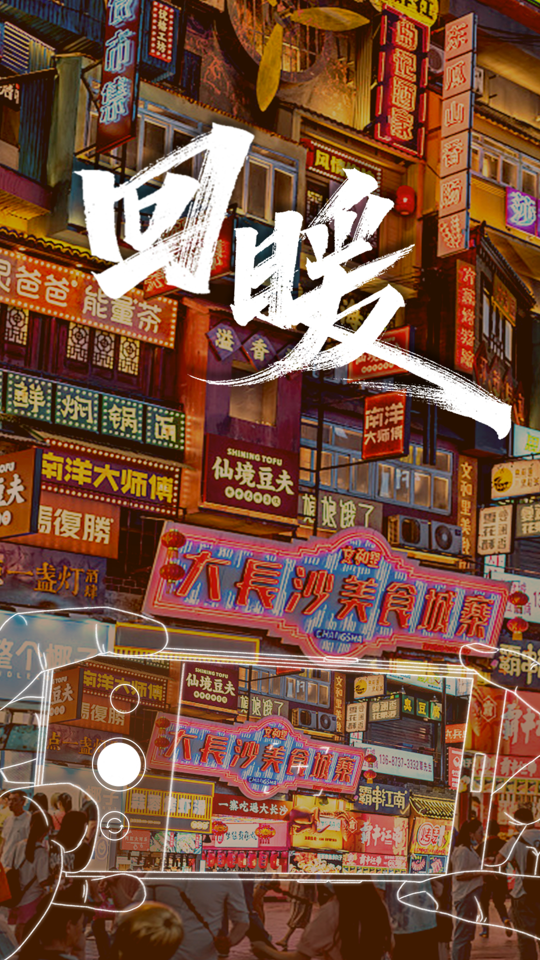 5月.jpg