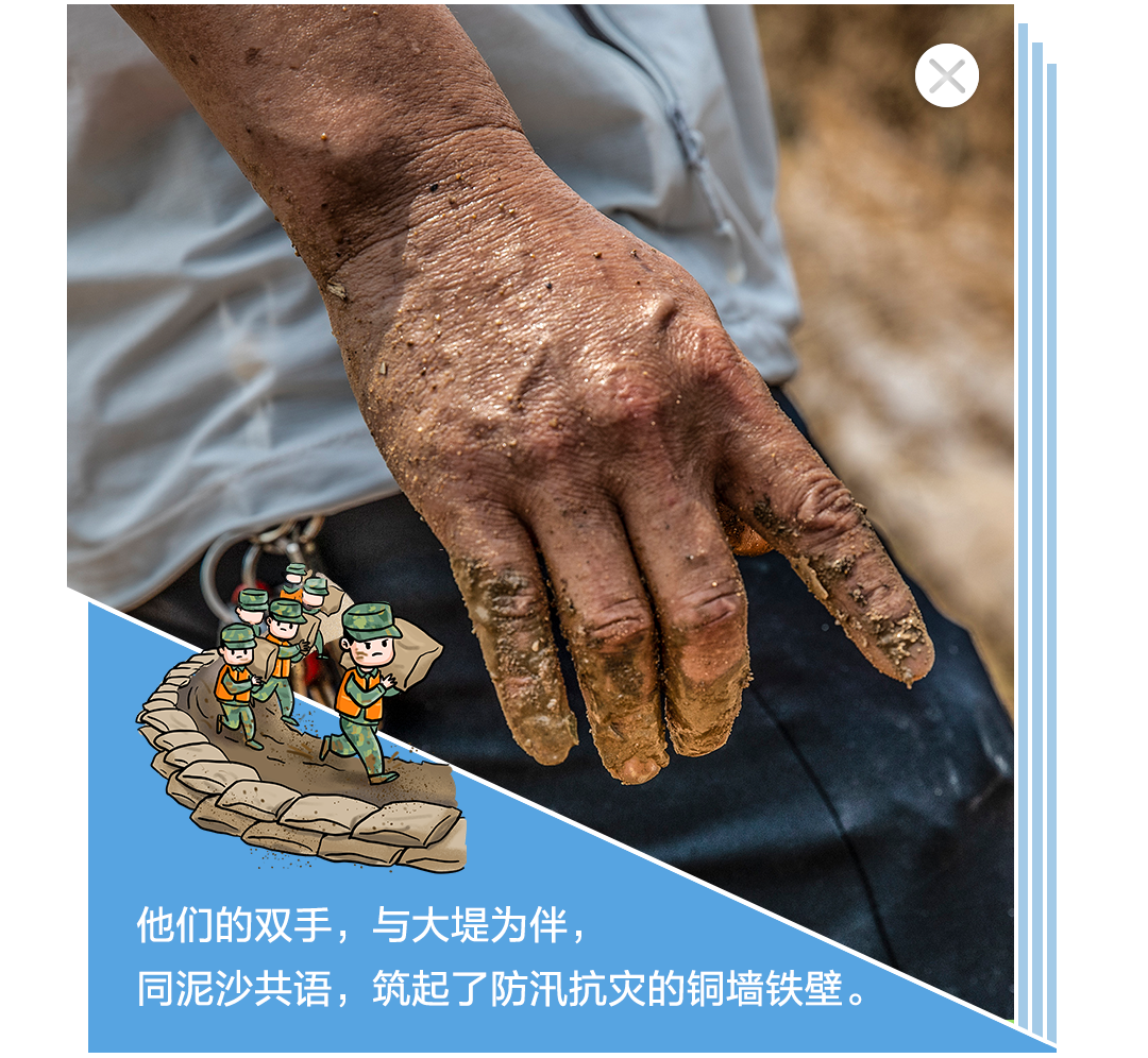 8月弹窗1.png