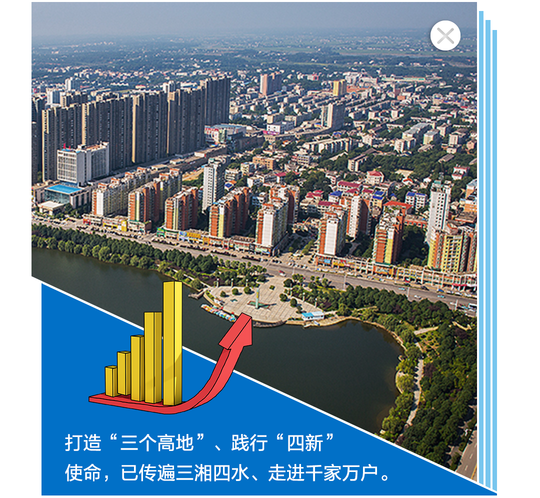 12月弹窗2.png