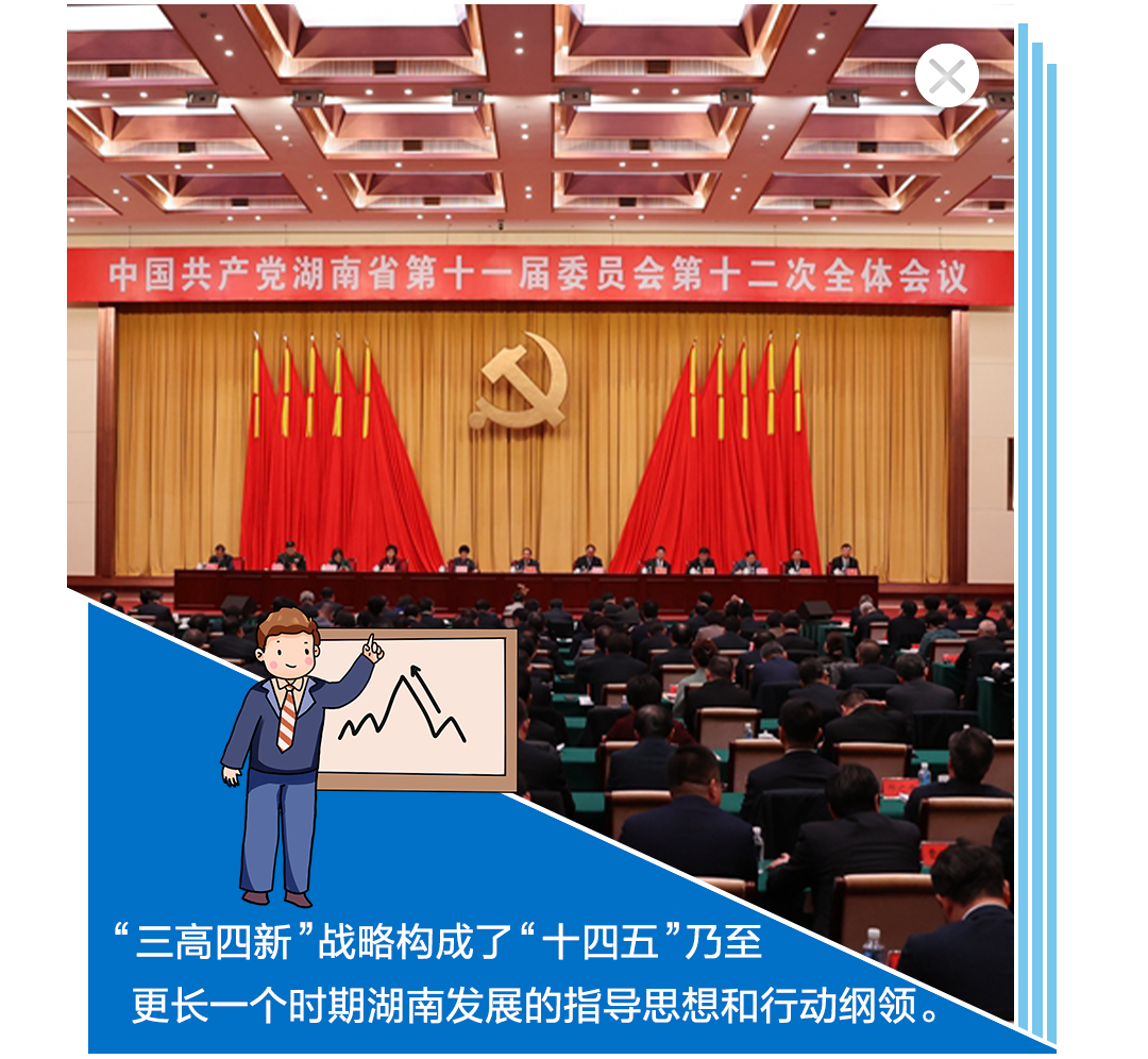 12月弹窗1.png