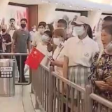 欢乐过假期 礼赞新生活