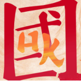 这才是国庆节香港该有的样子