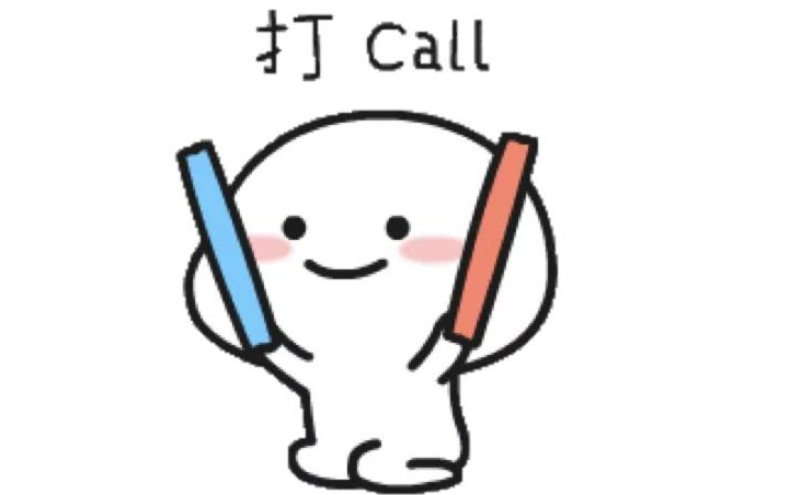 QQ截图20211111160805.png