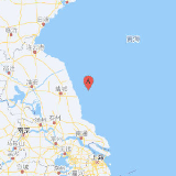 江苏盐城市大丰区海域发生5.0级地震，震源深度17千米