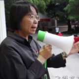 你的样子就是国的样子！