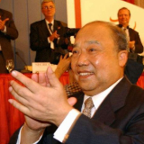 新华全媒+ 丨 “入世” 二十载 携手前行 合作共赢