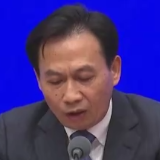 国家税务总局：支持煤电供热企业 实施“减退缓”税措施