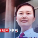 湖南女法官遇刺牺牲前最后一句话：“即便是我死了，你的事情也是不可能的！”