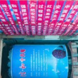 最新进展！长沙地铁1号线北延线又近一步！还有6号线、7号线…
