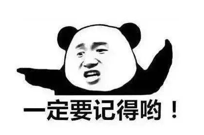 QQ截图20210202144403.png