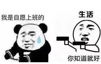 QQ截图20210202144100.png
