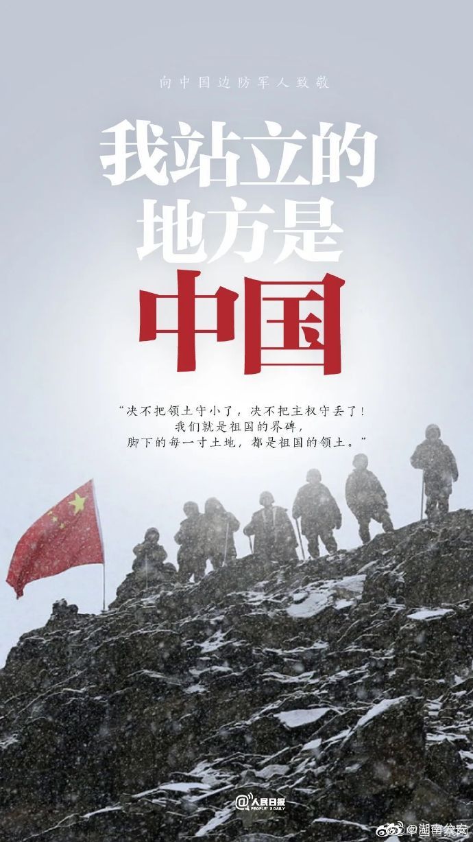 006a5AJzgy1gntrphegl6j30j60y3tbm.jpg 006a5AJzgy1gntrphegl6j30j60y3tbm.jpg