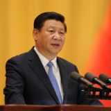 第一观察丨习近平在动员大会上首提“党史观”有深意