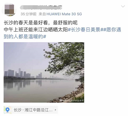 QQ截图20210324125938.png