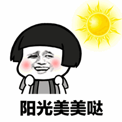 640.gif