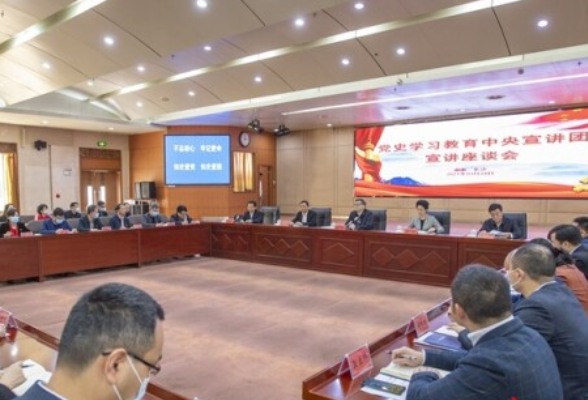 中央宣讲团在湘与党校教师学员、基层党员干部群众互动交流