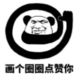 “国字号”创建名单来了！益阳1处入选！