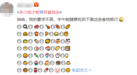 QQ截图20210331122716.png