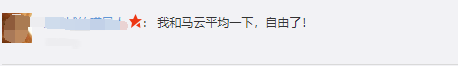 QQ截图20210331104453_副本.png