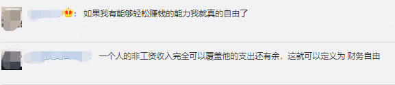 QQ截图20210331122611_副本.png