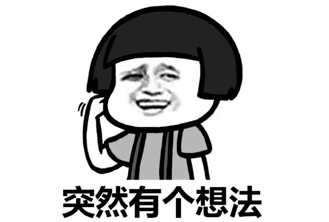 QQ截图20210331123912.png